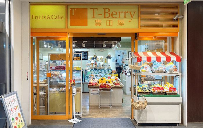 T-Berryトツカーナ店